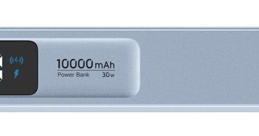 A close-up of the screen on Ugreen’s new Qi2.2 wireless power bank.