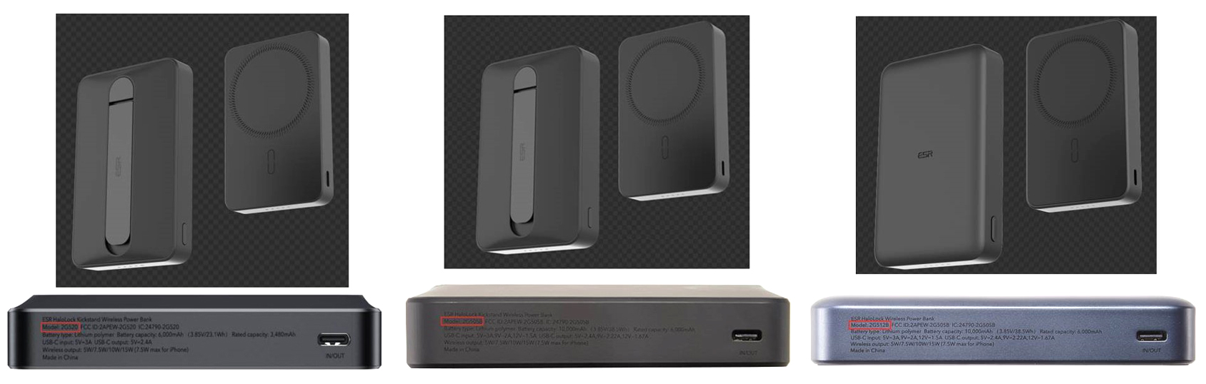 Three images of ESR wireless power banks highlighting the location of their model numbers.