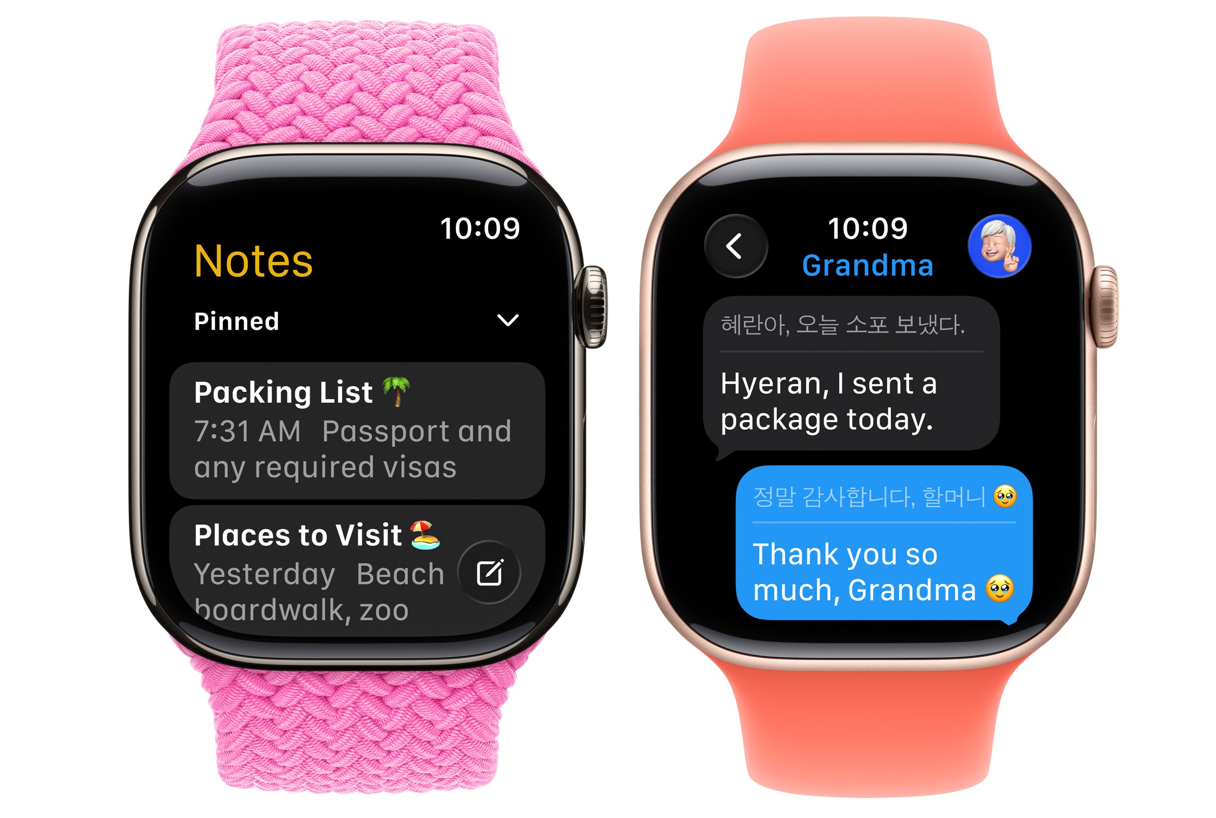 Two Apple Watches showing new features of watchOS 26. Two Apple Watches showing new features of watchOS 26.