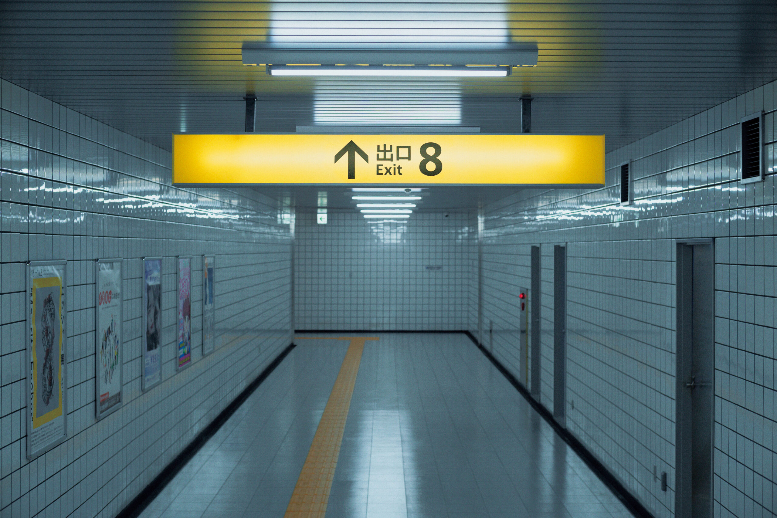 A still image from the film Exit 8.