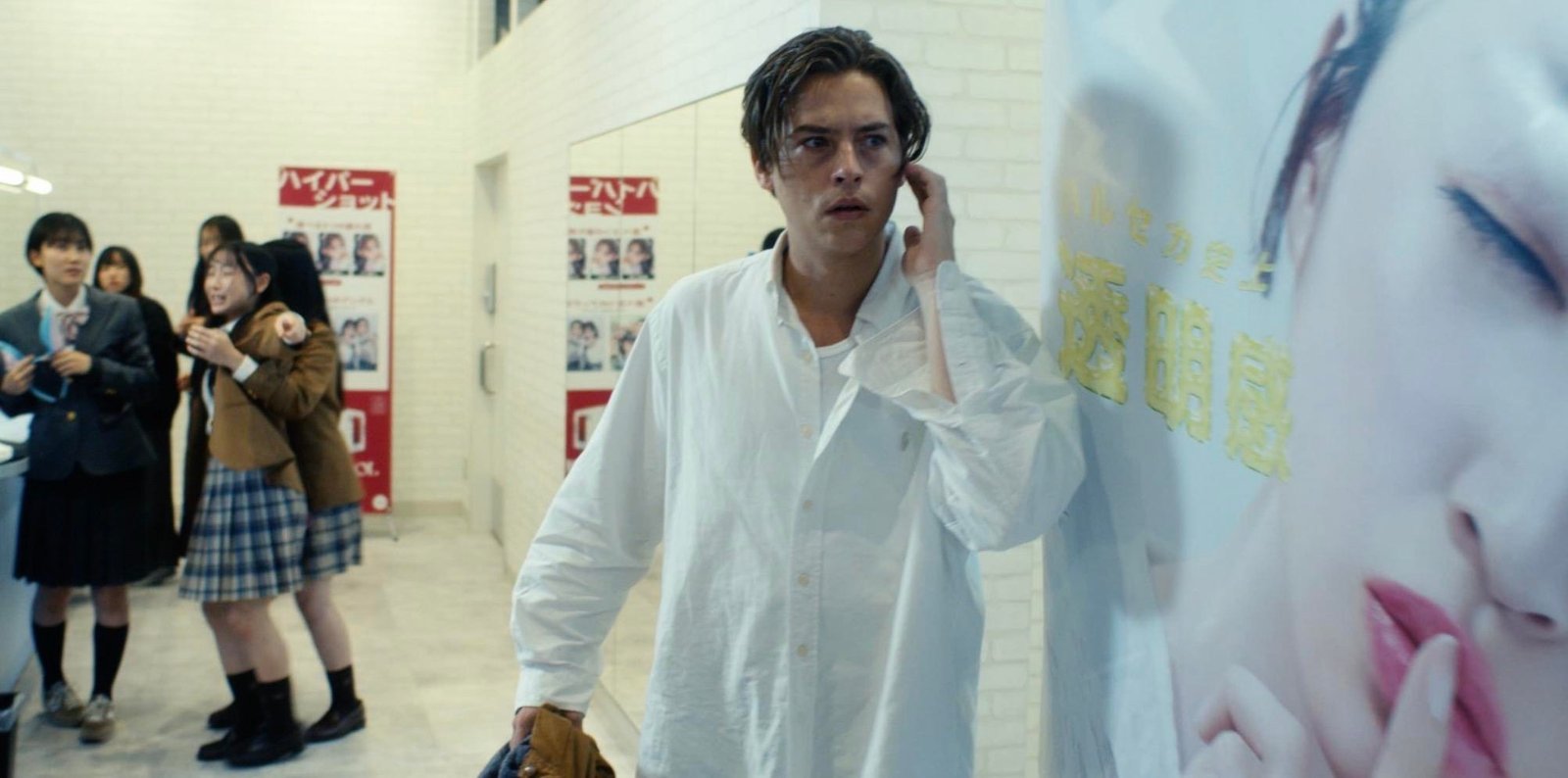 A still image from the film Vintage Violence.